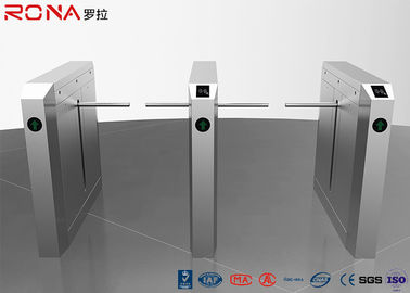 kupować Nowoczesna konstrukcja ADA Drop Arm Turnstile Bezszczotkowy silnik prądu stałego ze skanerem QR online manufacture