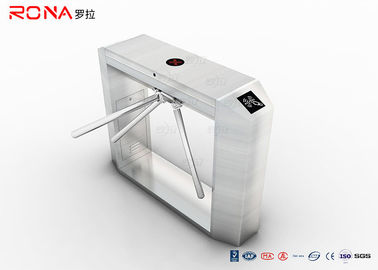 kupować Czytnik kart RFID Bramka zabezpieczająca bramka, system dostępu do statywu 12 miesięcy gwarancji online manufacture